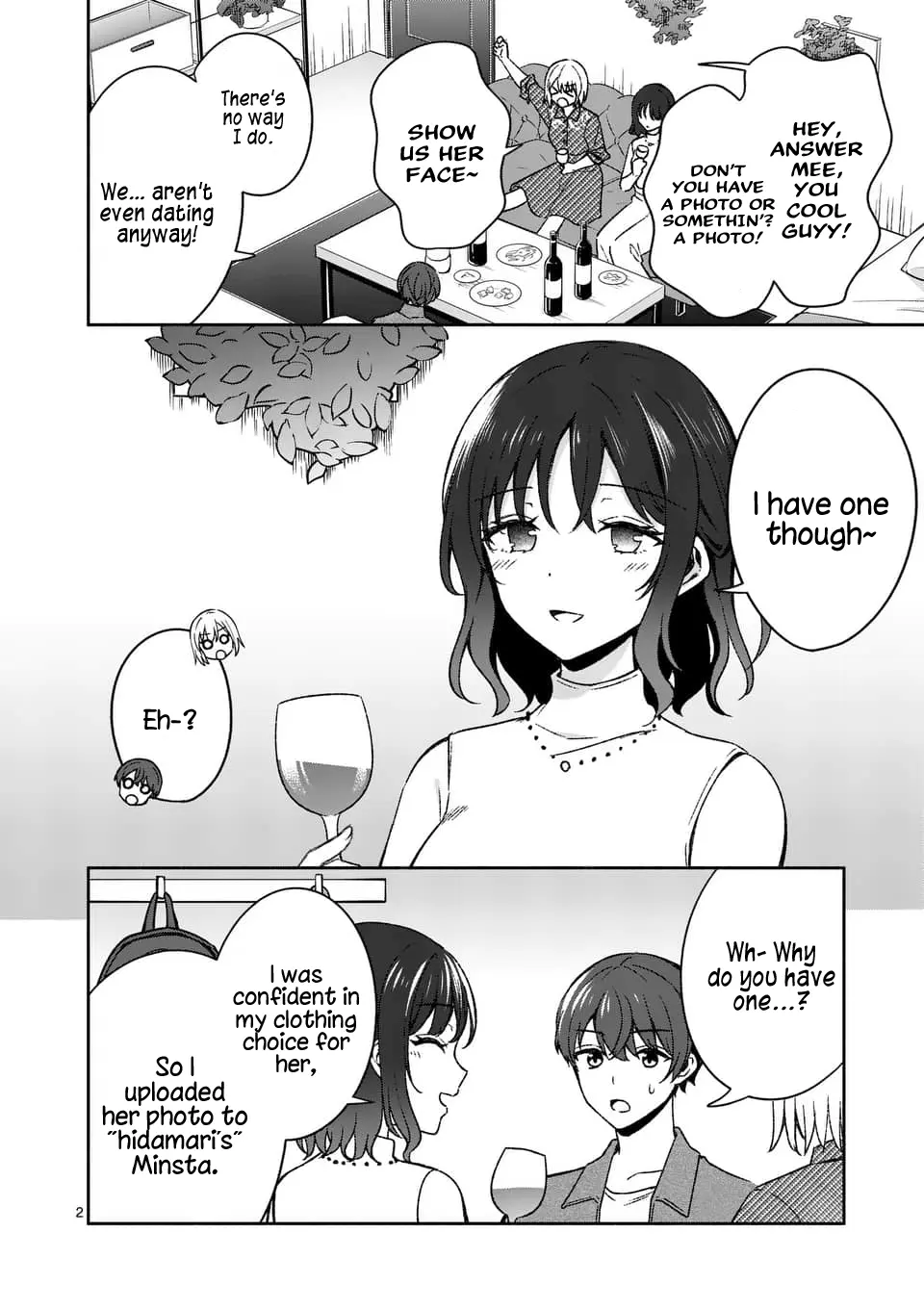Shiotaiou no Sato-san ga Ore ni dake Amai - Chapter 13 - Page 2
