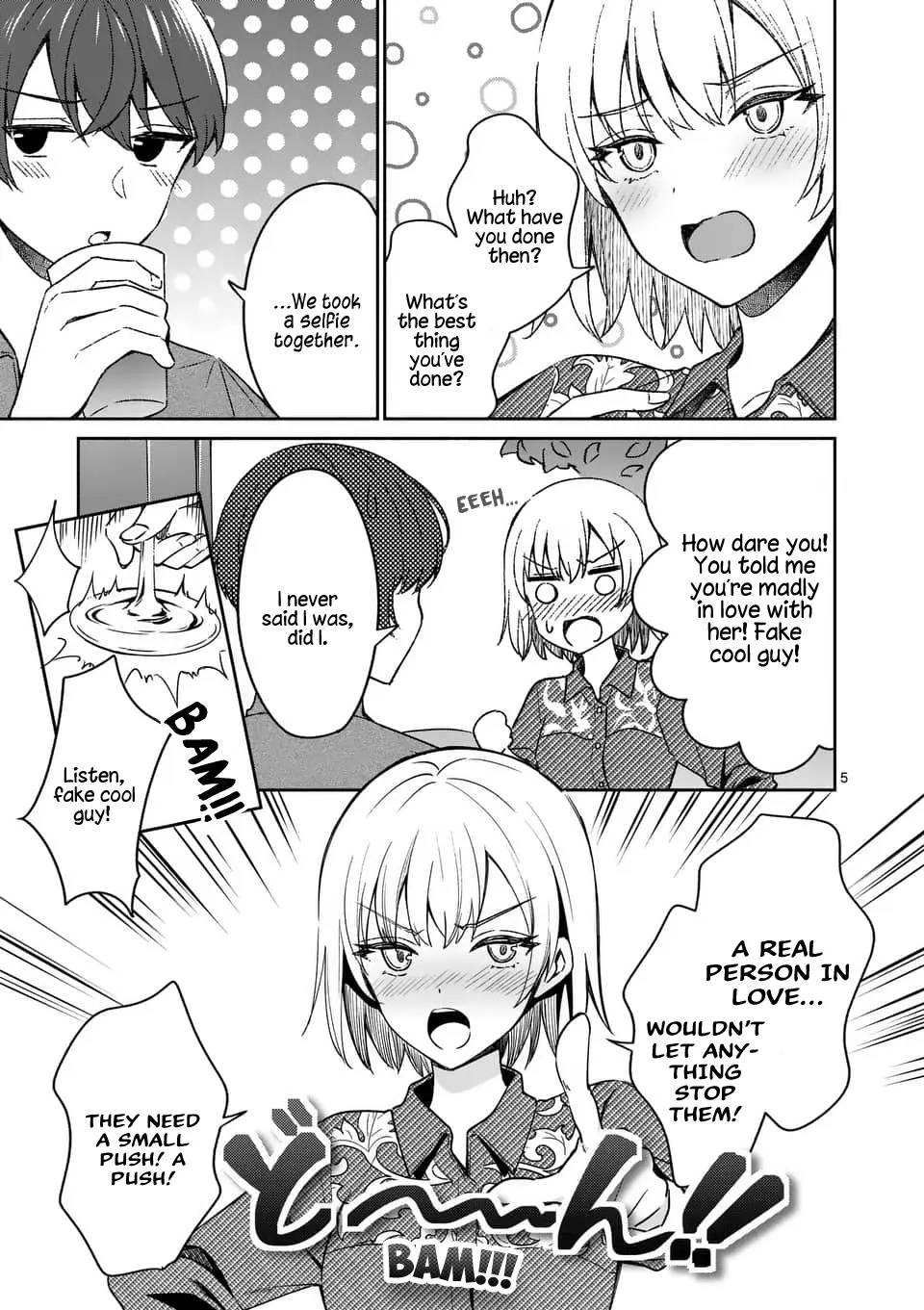 Shiotaiou no Sato-san ga Ore ni dake Amai - Chapter 13 - Page 5