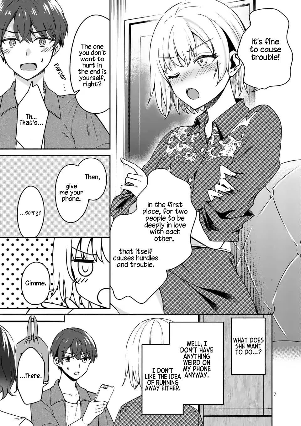 Shiotaiou no Sato-san ga Ore ni dake Amai - Chapter 13 - Page 7
