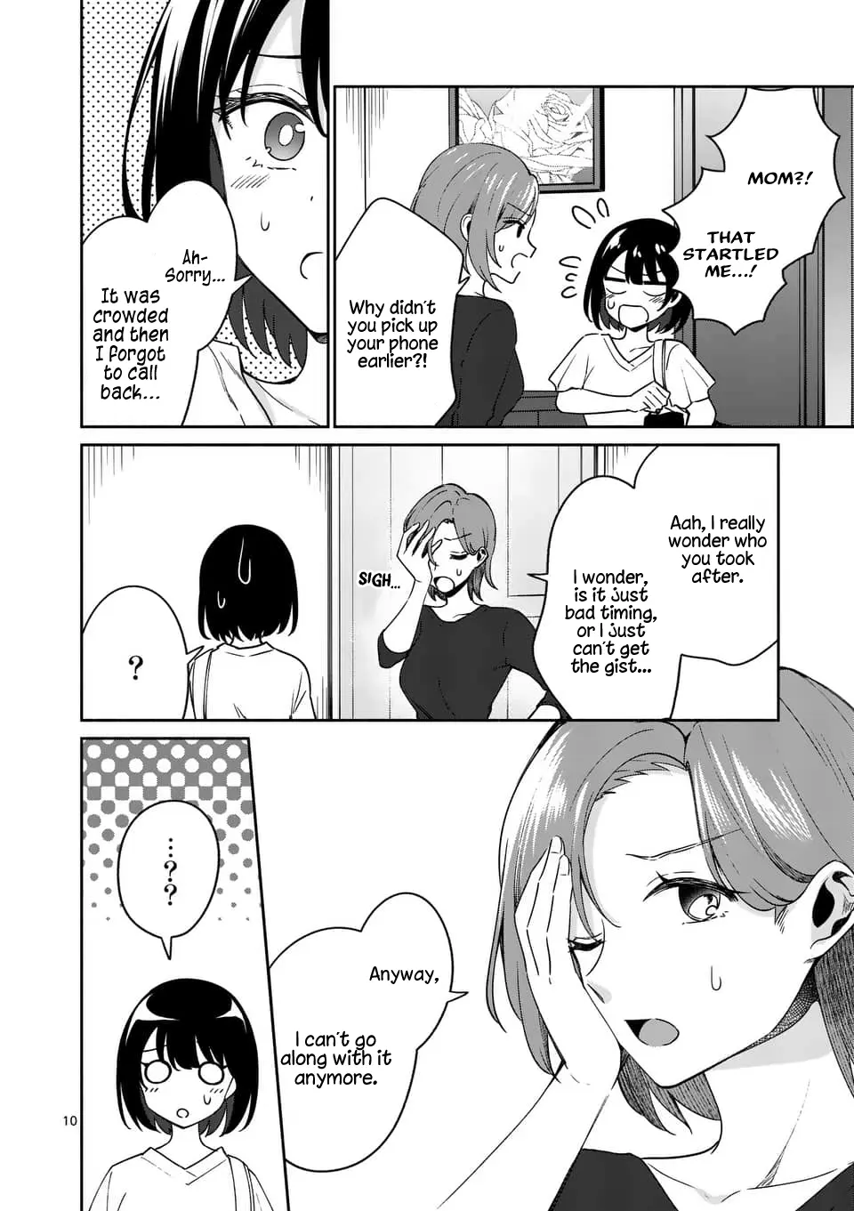 Shiotaiou no Sato-san ga Ore ni dake Amai - Chapter 13 - Page 10