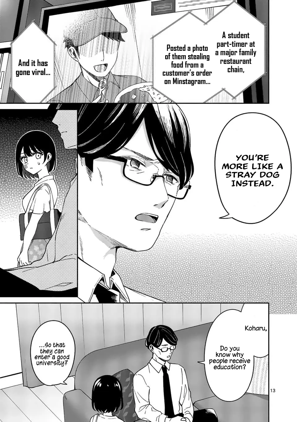 Shiotaiou no Sato-san ga Ore ni dake Amai - Chapter 13 - Page 13