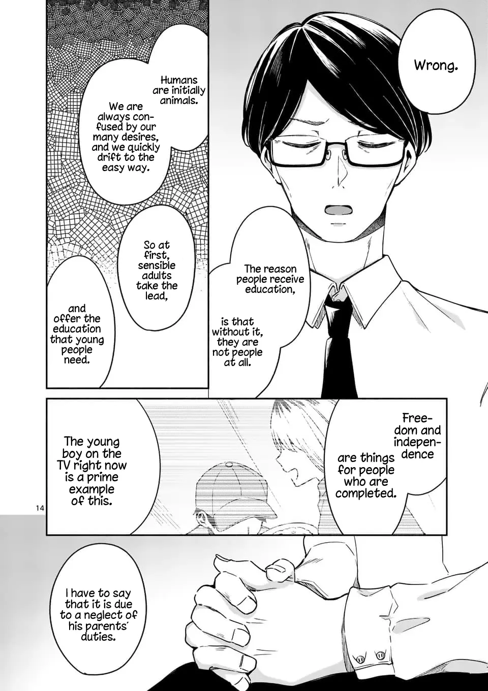Shiotaiou no Sato-san ga Ore ni dake Amai - Chapter 13 - Page 14