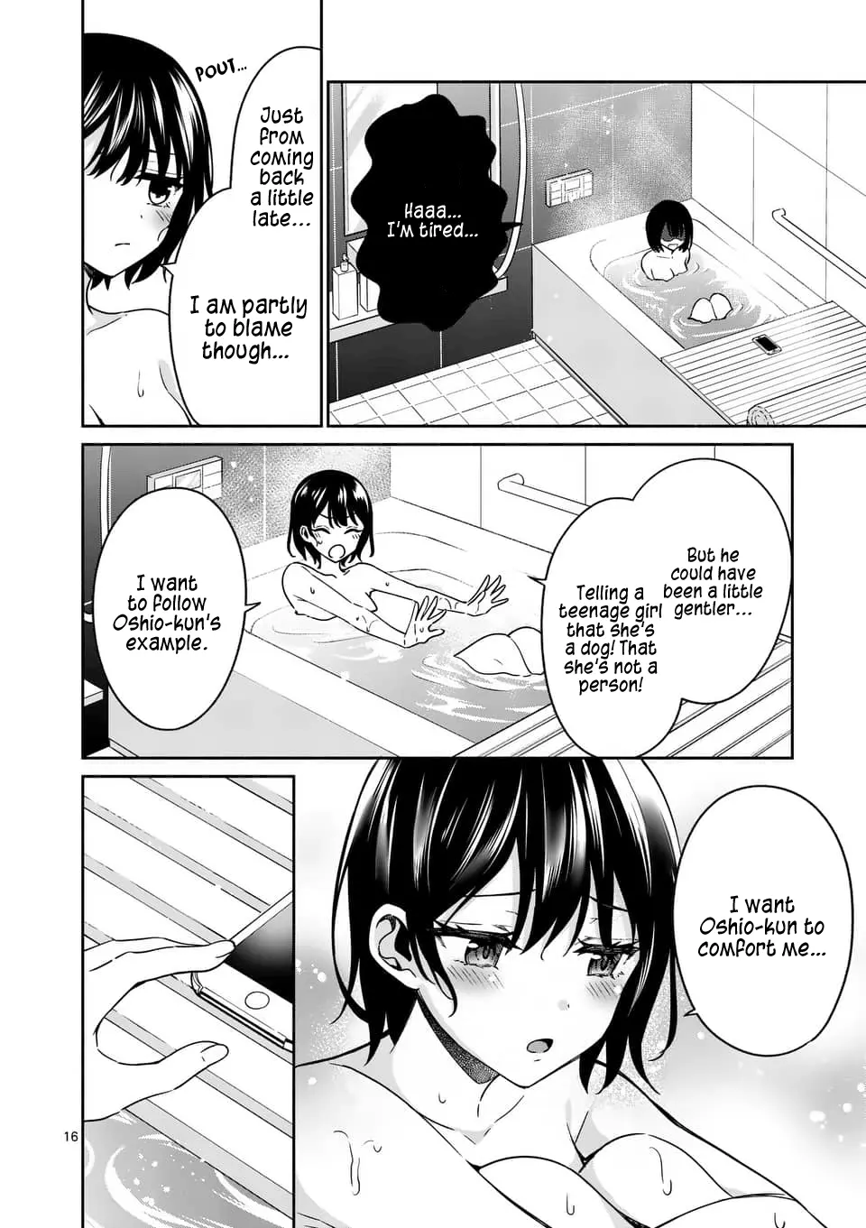 Shiotaiou no Sato-san ga Ore ni dake Amai - Chapter 13 - Page 16
