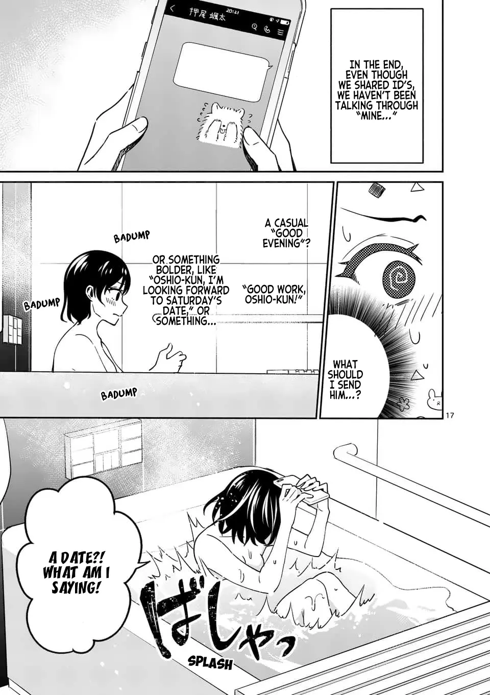 Shiotaiou no Sato-san ga Ore ni dake Amai - Chapter 13 - Page 17