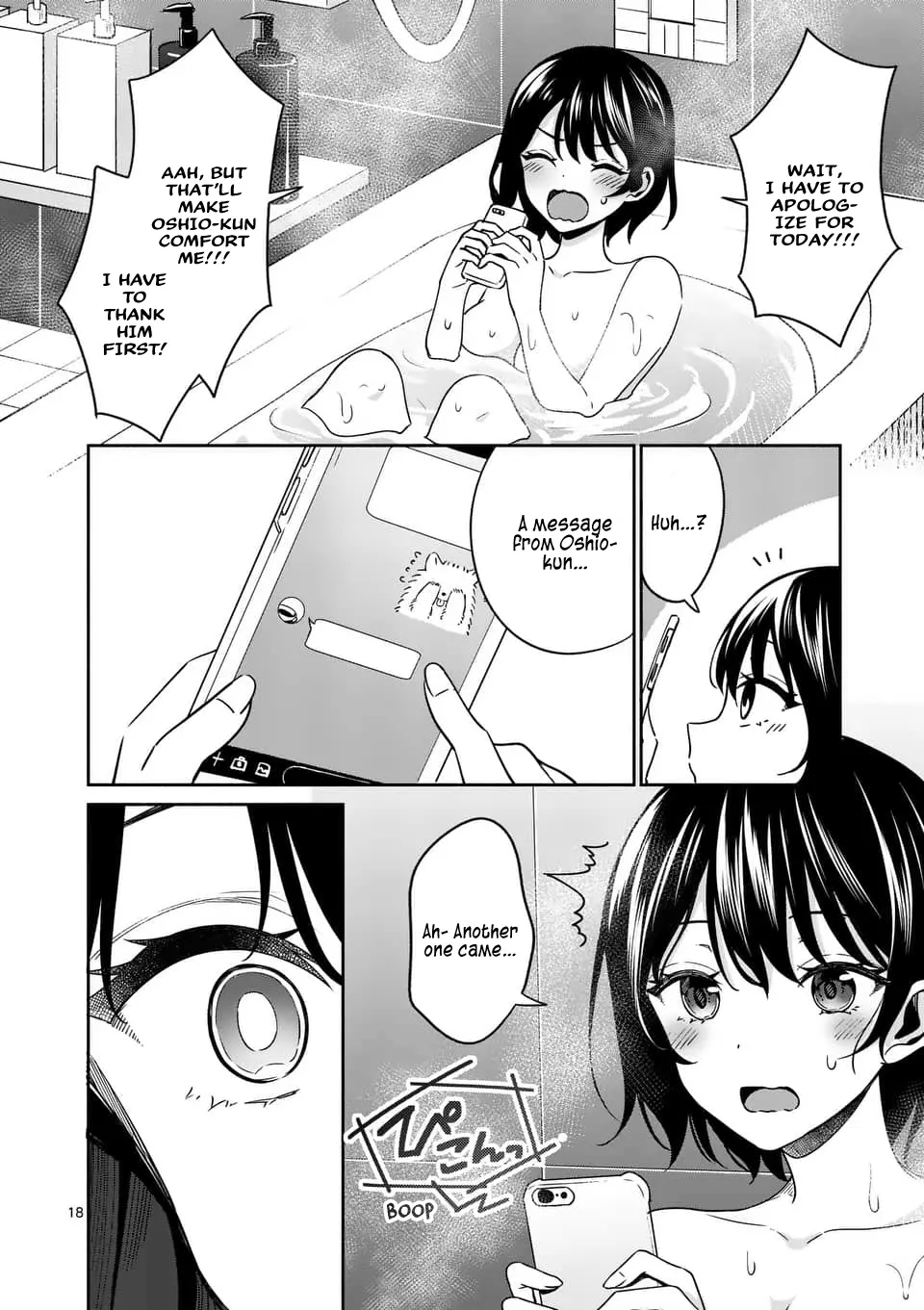 Shiotaiou no Sato-san ga Ore ni dake Amai - Chapter 13 - Page 18