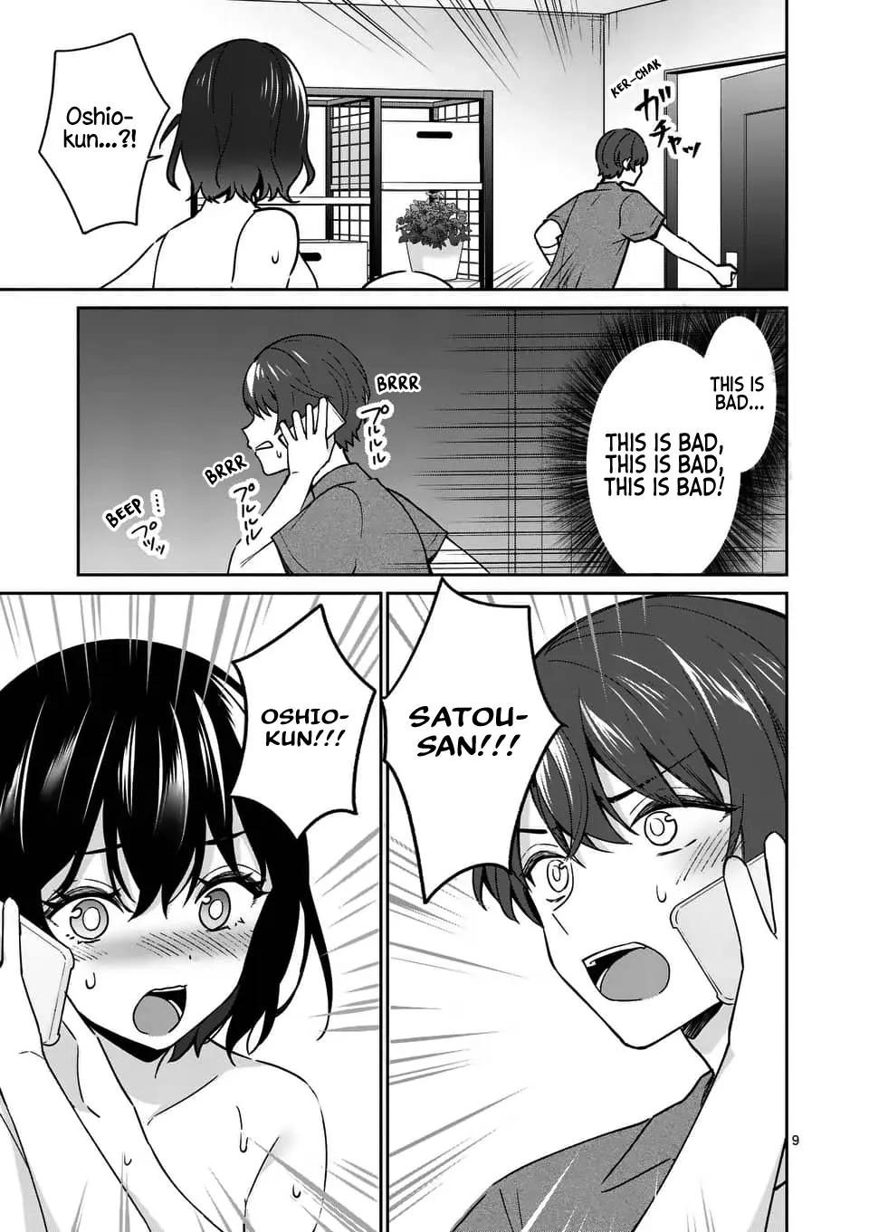 Shiotaiou no Sato-san ga Ore ni dake Amai - Chapter 14 - Page 9