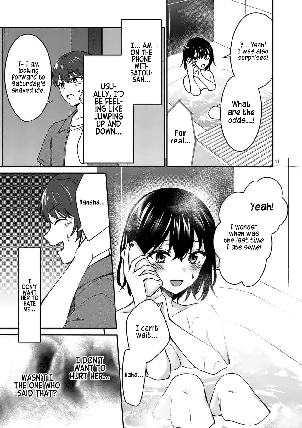 Shiotaiou no Sato-san ga Ore ni dake Amai - Chapter 14 - Page 11