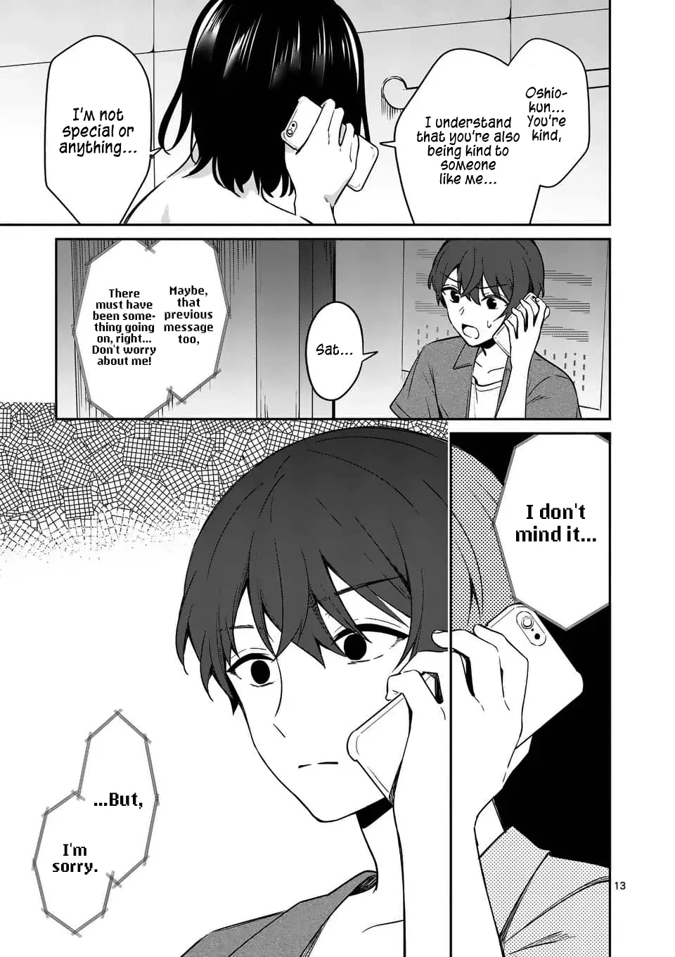 Shiotaiou no Sato-san ga Ore ni dake Amai - Chapter 14 - Page 13