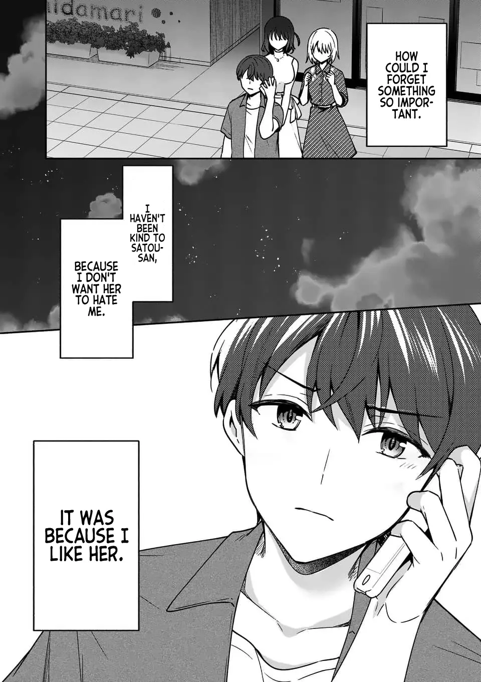 Shiotaiou no Sato-san ga Ore ni dake Amai - Chapter 14 - Page 16