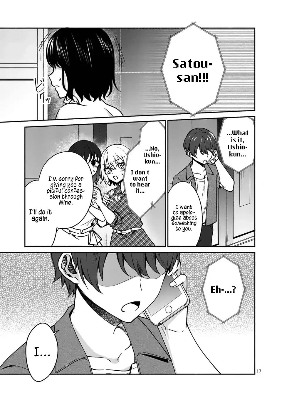 Shiotaiou no Sato-san ga Ore ni dake Amai - Chapter 14 - Page 17