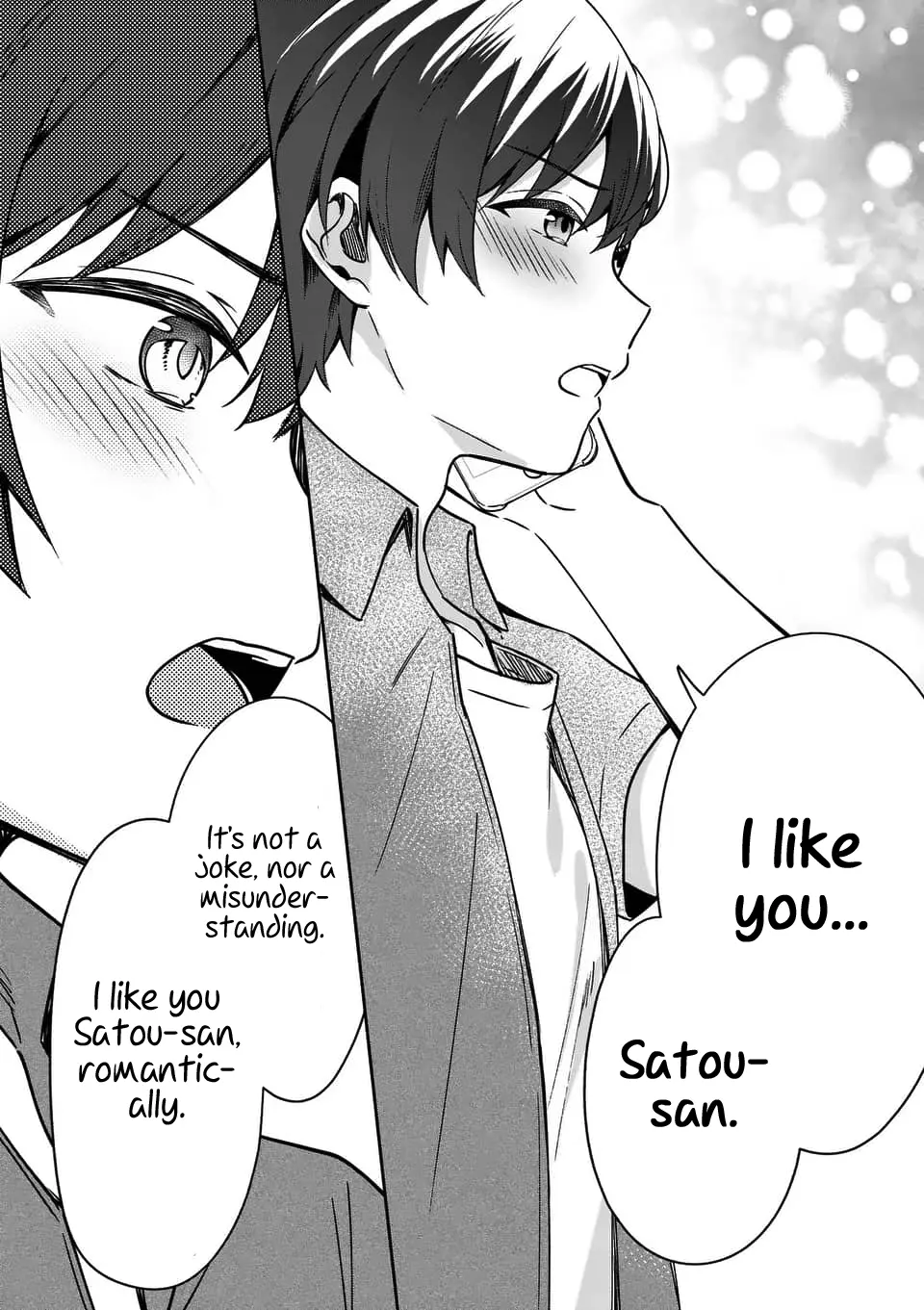 Shiotaiou no Sato-san ga Ore ni dake Amai - Chapter 14 - Page 18