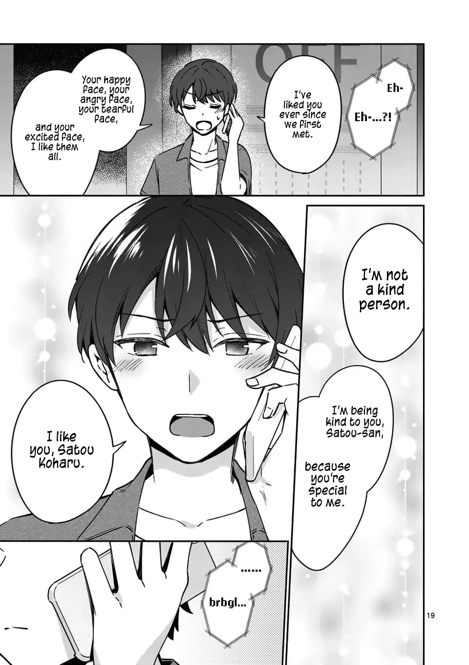 Shiotaiou no Sato-san ga Ore ni dake Amai - Chapter 14 - Page 19