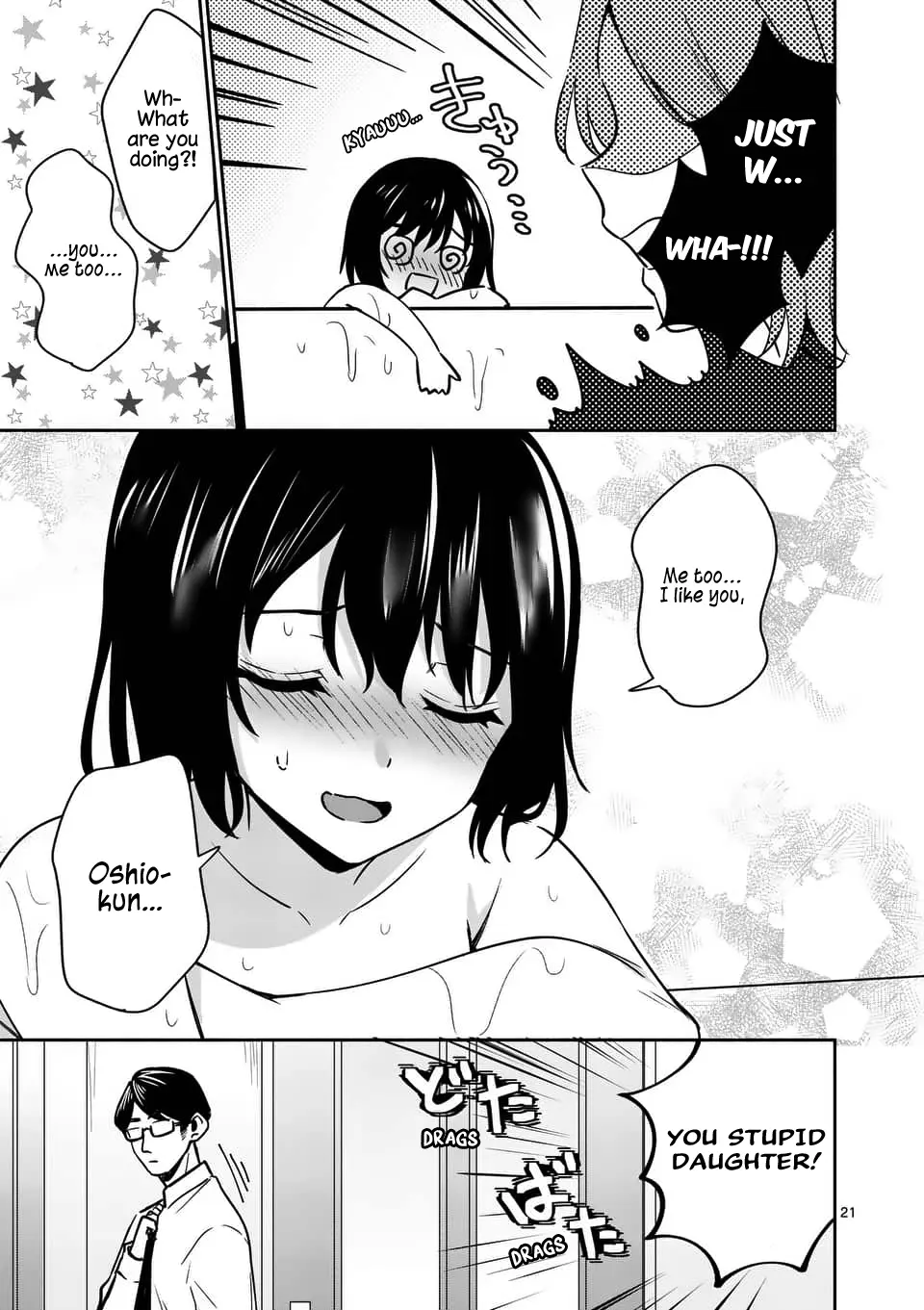 Shiotaiou no Sato-san ga Ore ni dake Amai - Chapter 14 - Page 21