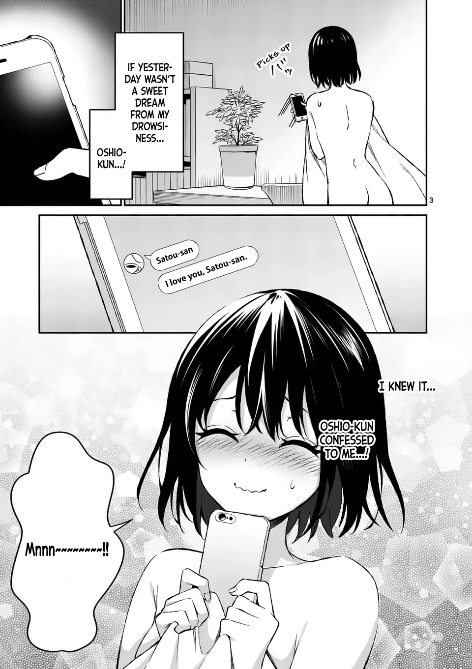 Shiotaiou no Sato-san ga Ore ni dake Amai - Chapter 15 - Page 3