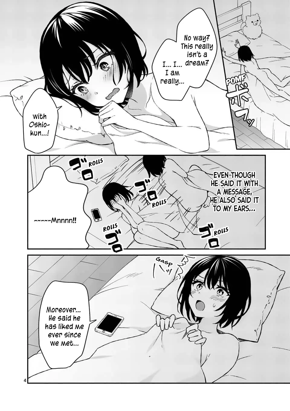 Shiotaiou no Sato-san ga Ore ni dake Amai - Chapter 15 - Page 4
