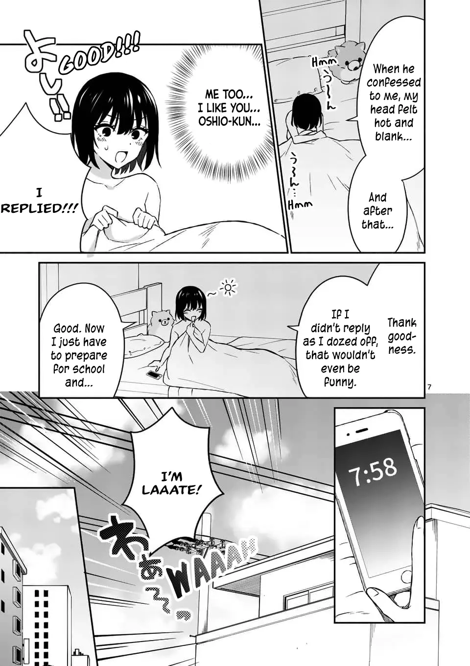 Shiotaiou no Sato-san ga Ore ni dake Amai - Chapter 15 - Page 7