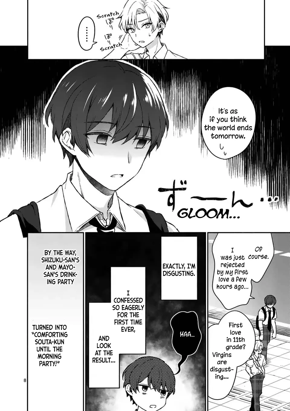 Shiotaiou no Sato-san ga Ore ni dake Amai - Chapter 15 - Page 8