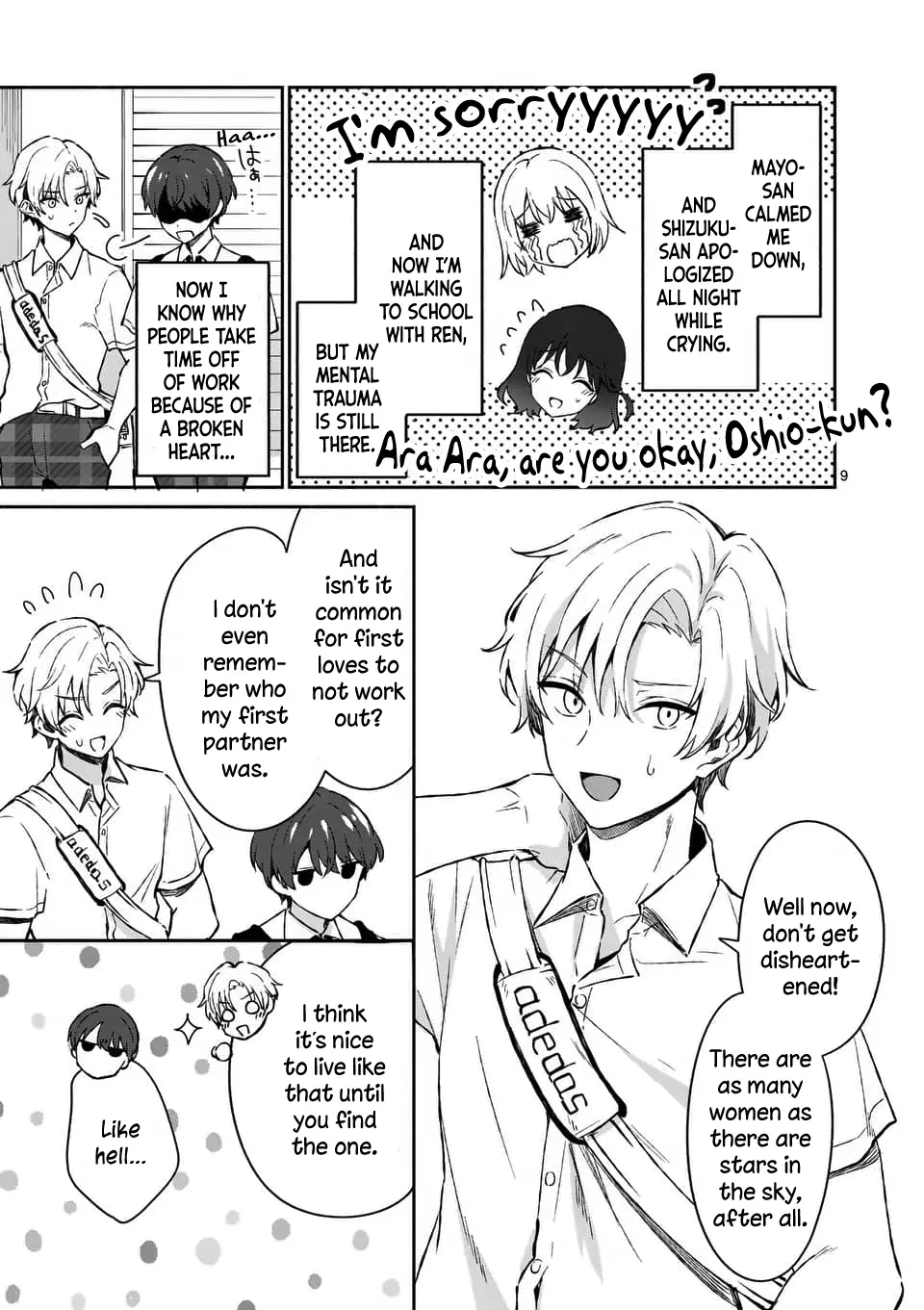 Shiotaiou no Sato-san ga Ore ni dake Amai - Chapter 15 - Page 9