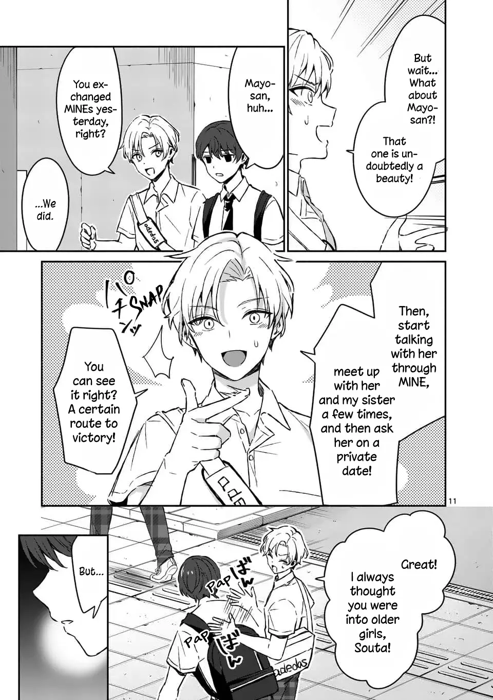 Shiotaiou no Sato-san ga Ore ni dake Amai - Chapter 15 - Page 11