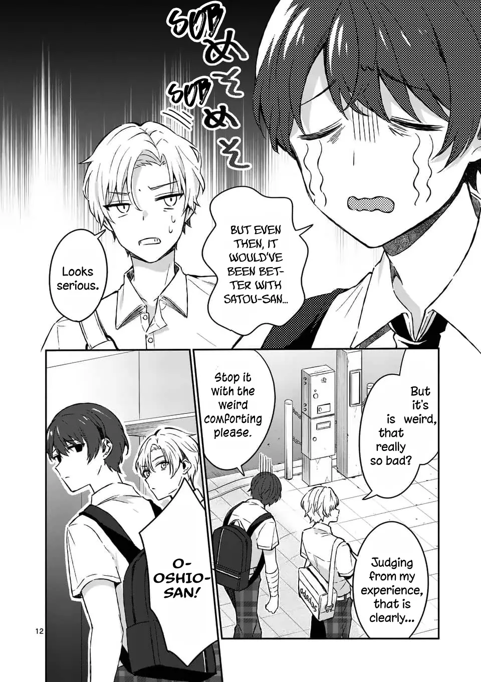 Shiotaiou no Sato-san ga Ore ni dake Amai - Chapter 15 - Page 12