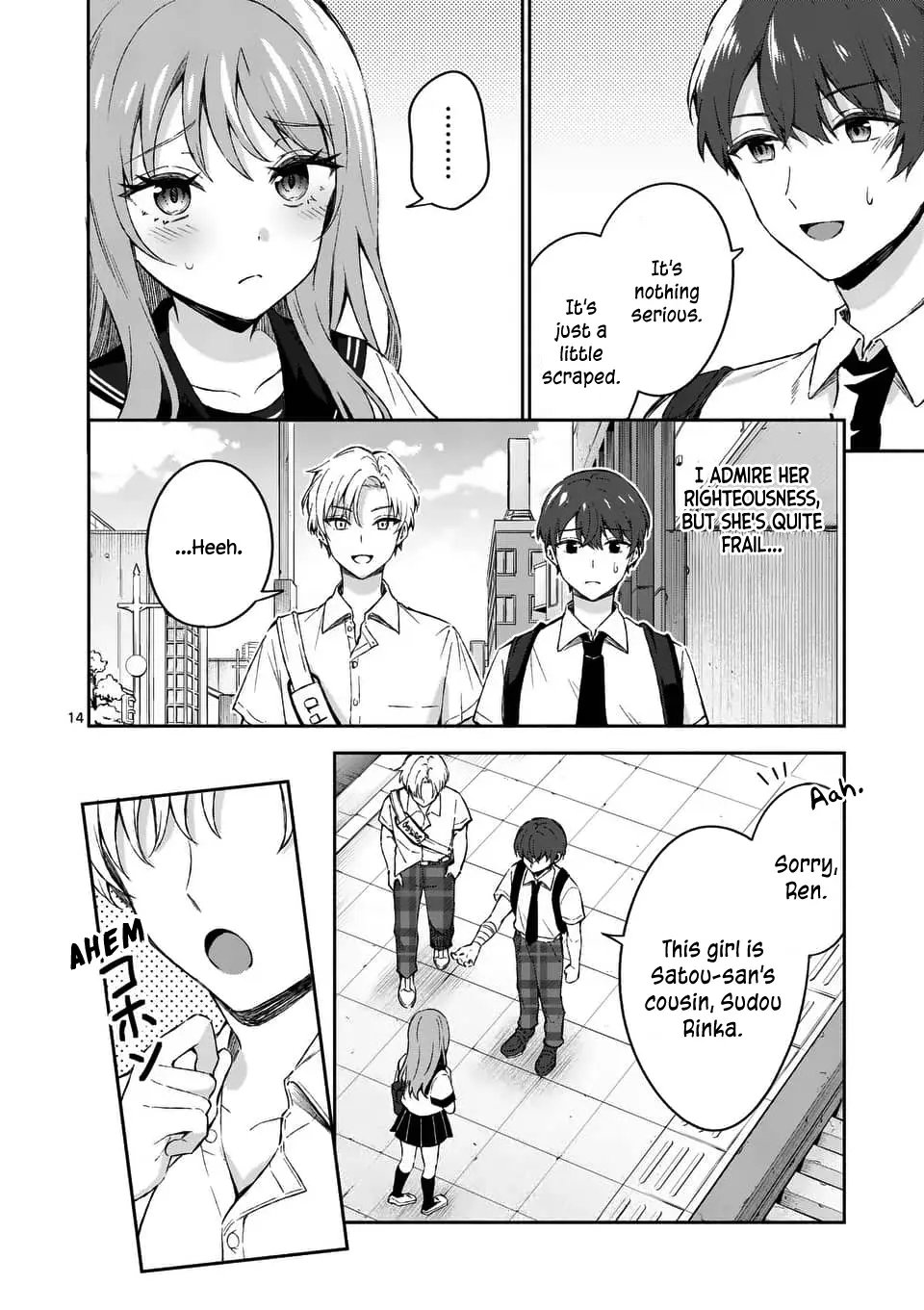 Shiotaiou no Sato-san ga Ore ni dake Amai - Chapter 15 - Page 14