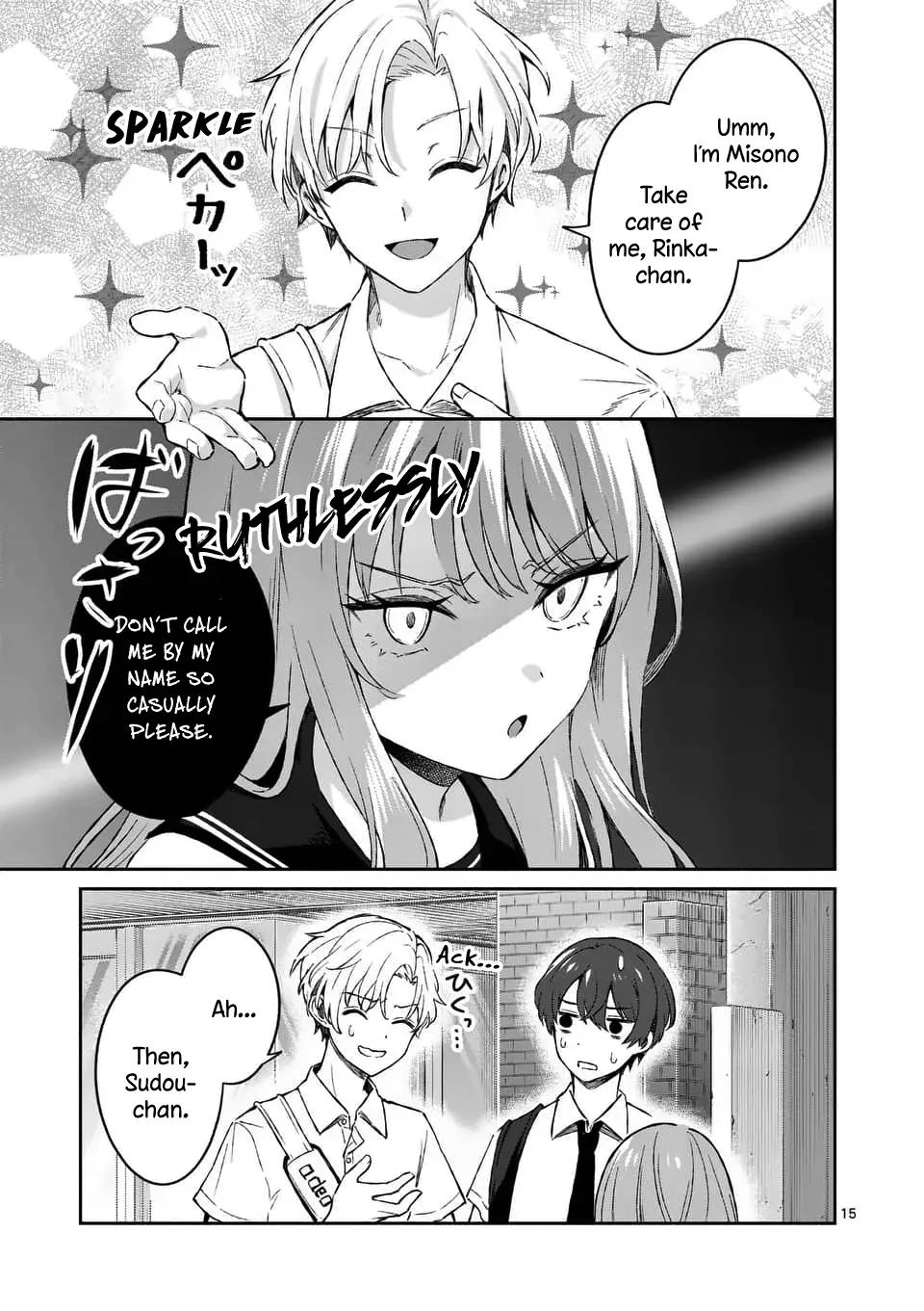 Shiotaiou no Sato-san ga Ore ni dake Amai - Chapter 15 - Page 15