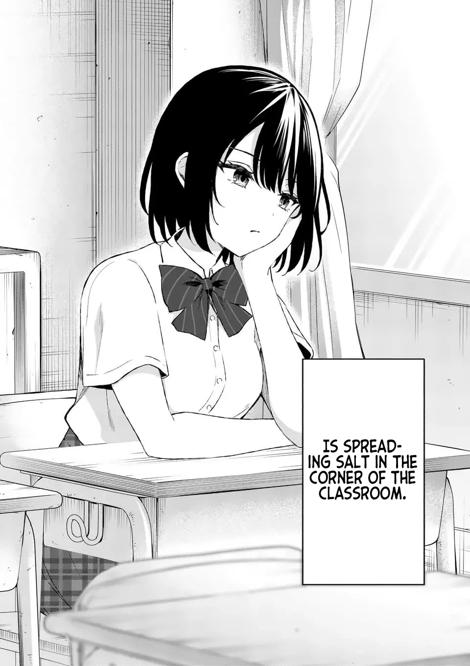 Shiotaiou no Sato-san ga Ore ni dake Amai - Chapter 16 - Page 2