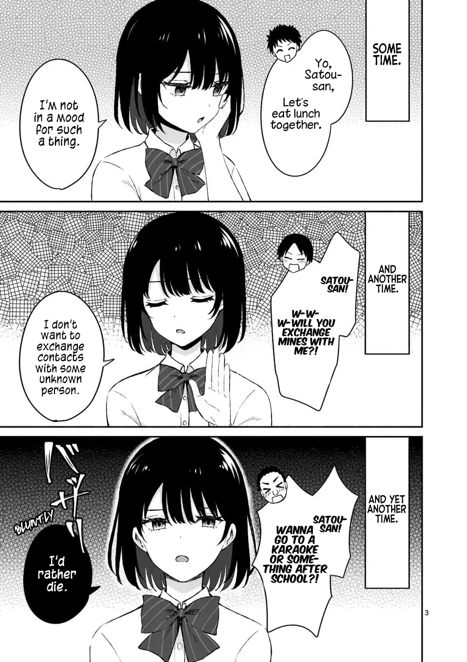 Shiotaiou no Sato-san ga Ore ni dake Amai - Chapter 16 - Page 3
