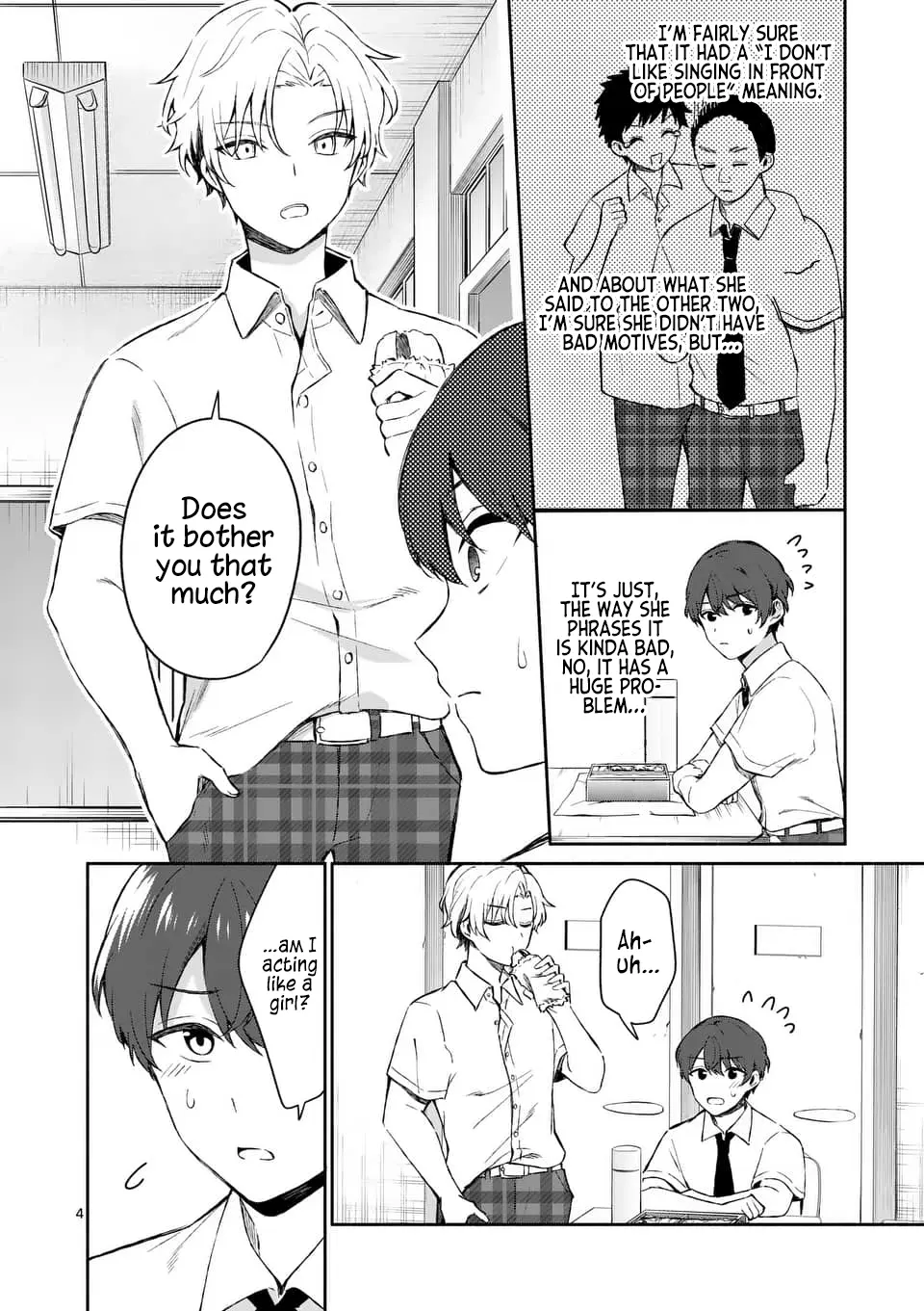 Shiotaiou no Sato-san ga Ore ni dake Amai - Chapter 16 - Page 4