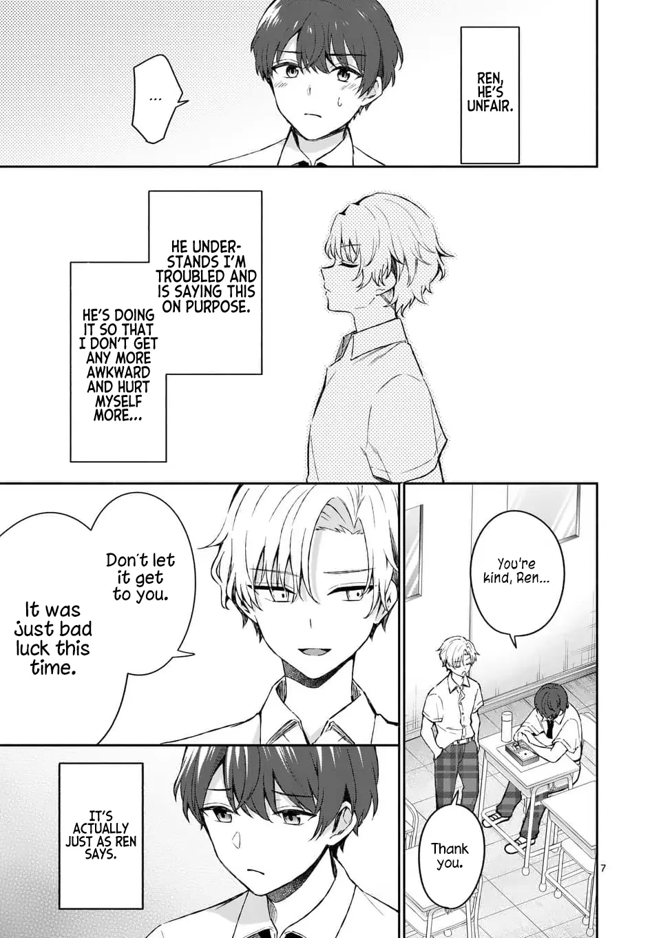 Shiotaiou no Sato-san ga Ore ni dake Amai - Chapter 16 - Page 7