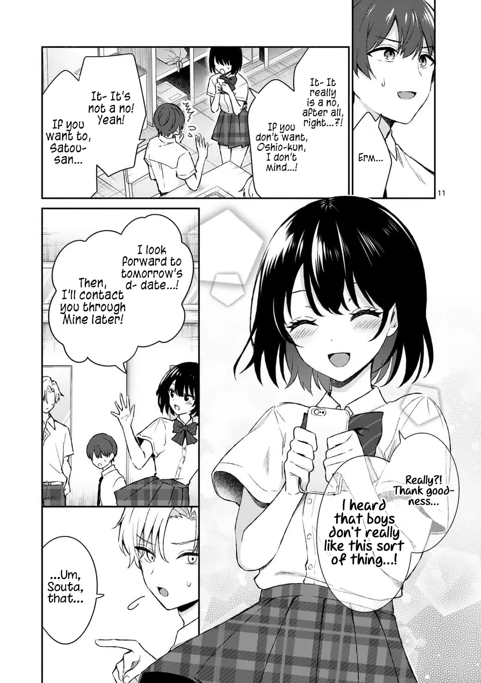 Shiotaiou no Sato-san ga Ore ni dake Amai - Chapter 16 - Page 11