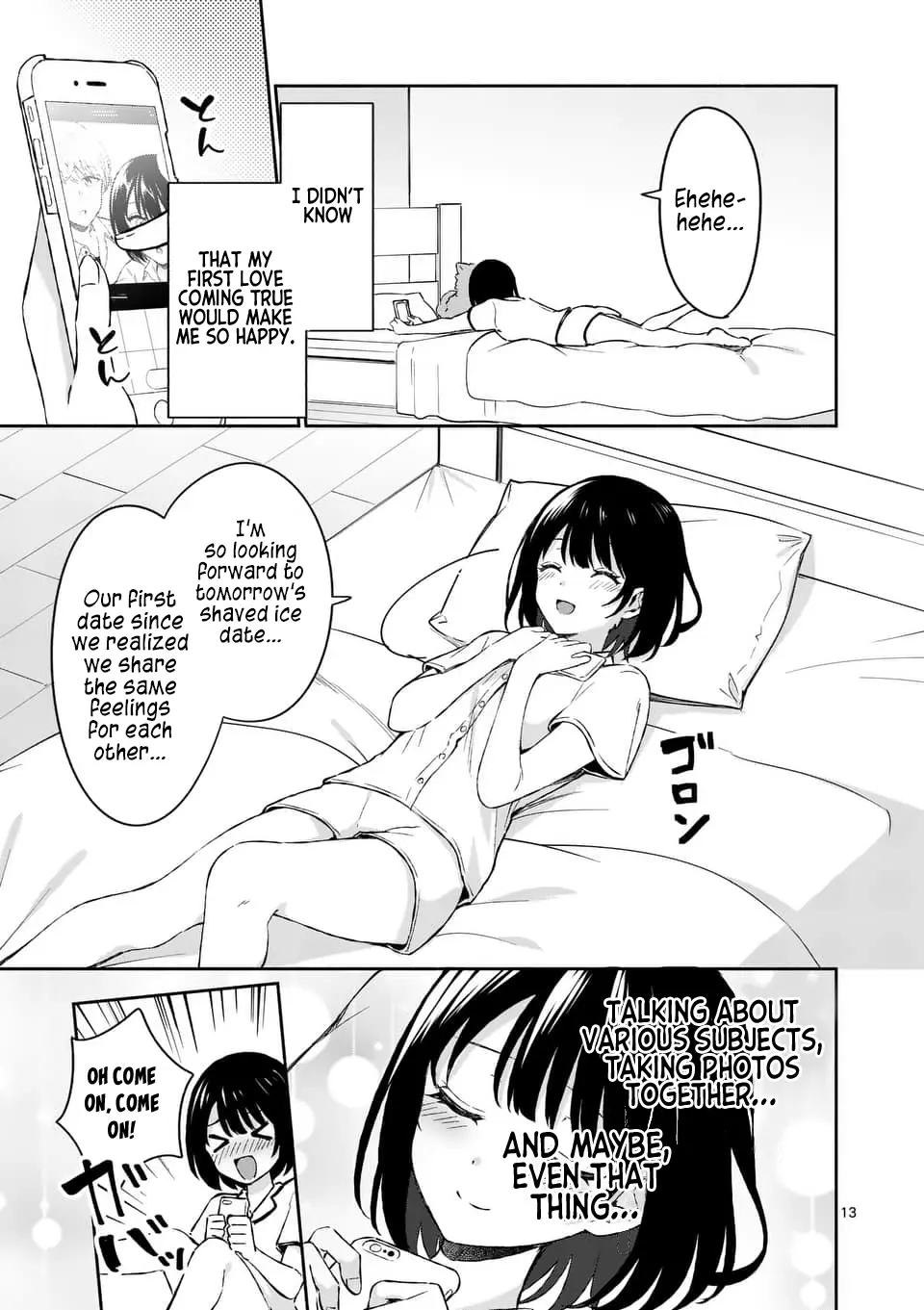 Shiotaiou no Sato-san ga Ore ni dake Amai - Chapter 16 - Page 13
