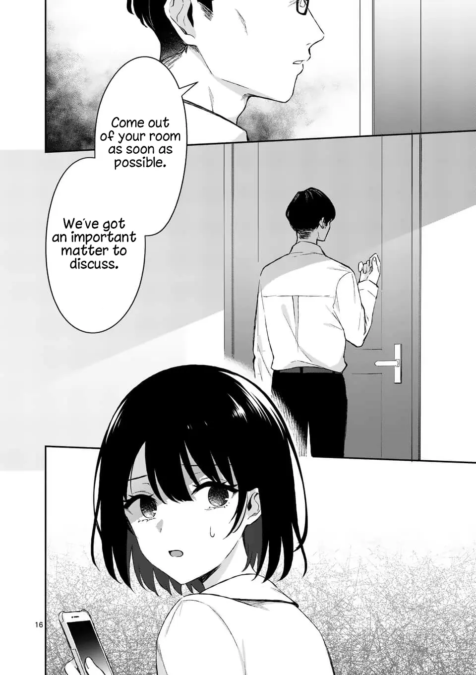 Shiotaiou no Sato-san ga Ore ni dake Amai - Chapter 16 - Page 16
