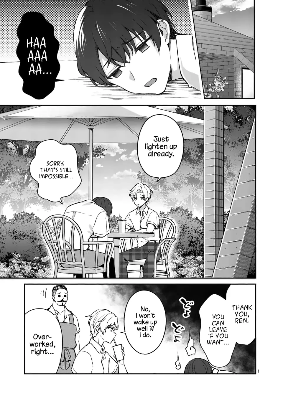 Shiotaiou no Sato-san ga Ore ni dake Amai - Chapter 17 - Page 1