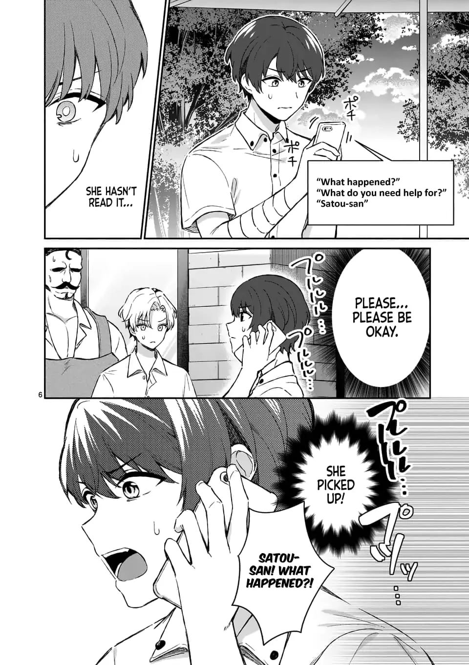 Shiotaiou no Sato-san ga Ore ni dake Amai - Chapter 17 - Page 6