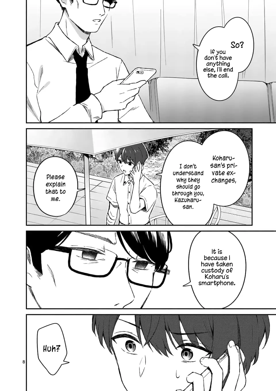 Shiotaiou no Sato-san ga Ore ni dake Amai - Chapter 17 - Page 8