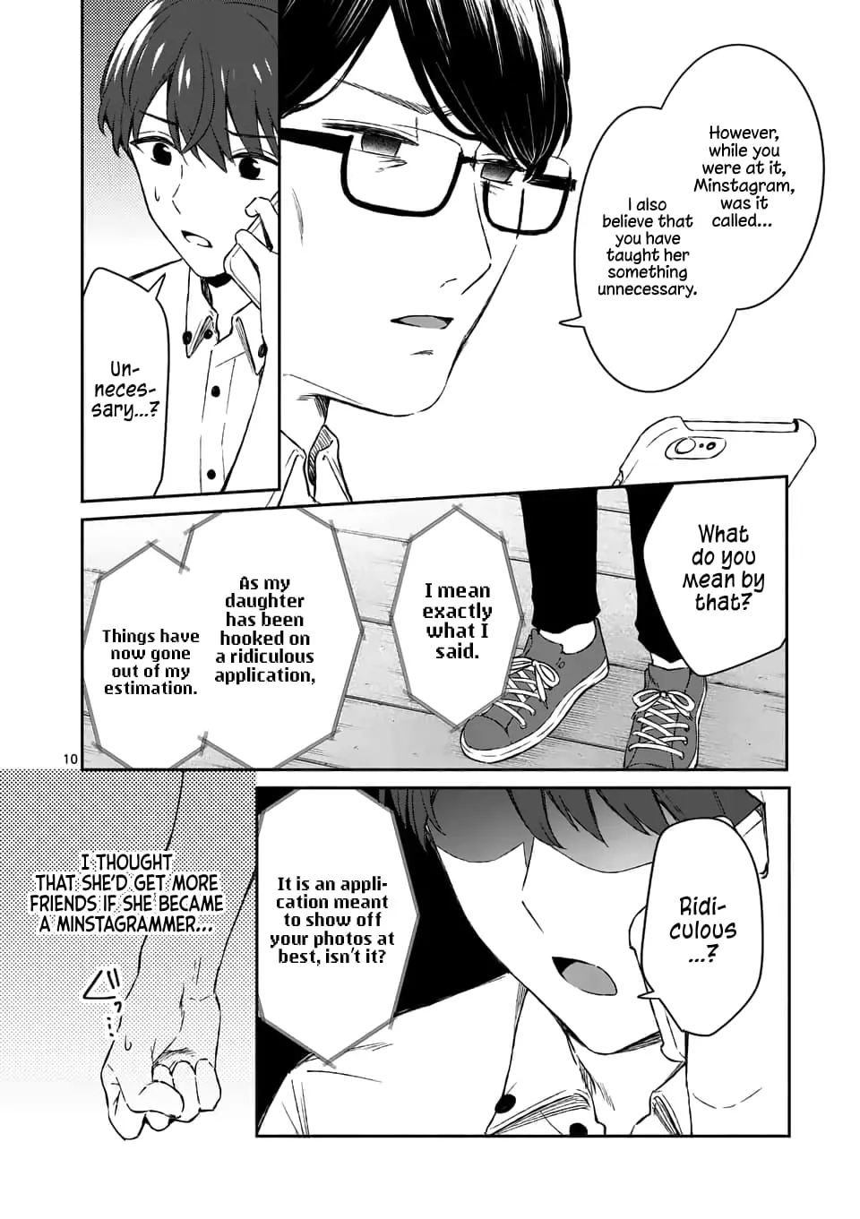 Shiotaiou no Sato-san ga Ore ni dake Amai - Chapter 17 - Page 10