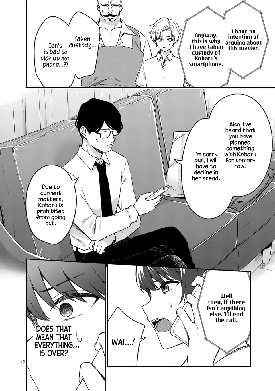 Shiotaiou no Sato-san ga Ore ni dake Amai - Chapter 17 - Page 12