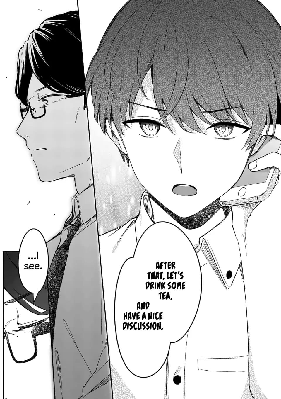 Shiotaiou no Sato-san ga Ore ni dake Amai - Chapter 17 - Page 15