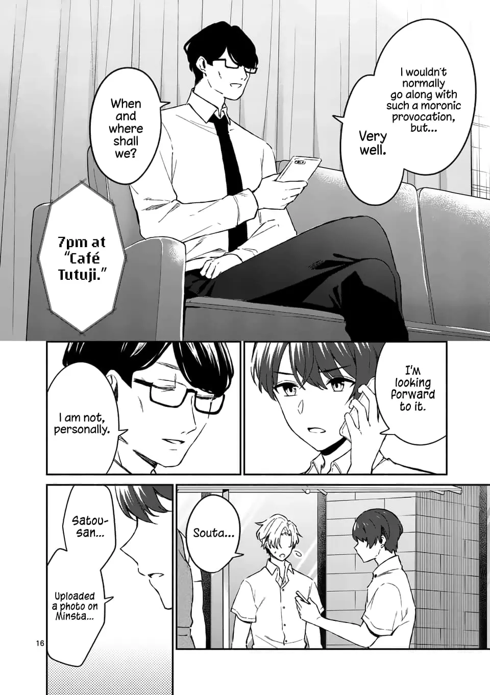 Shiotaiou no Sato-san ga Ore ni dake Amai - Chapter 17 - Page 16