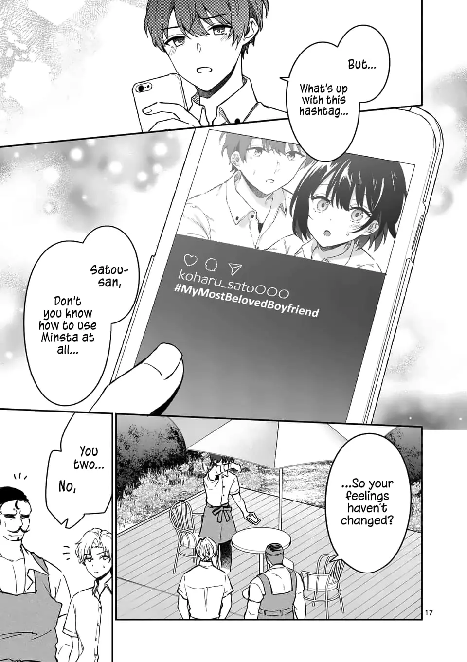 Shiotaiou no Sato-san ga Ore ni dake Amai - Chapter 17 - Page 17