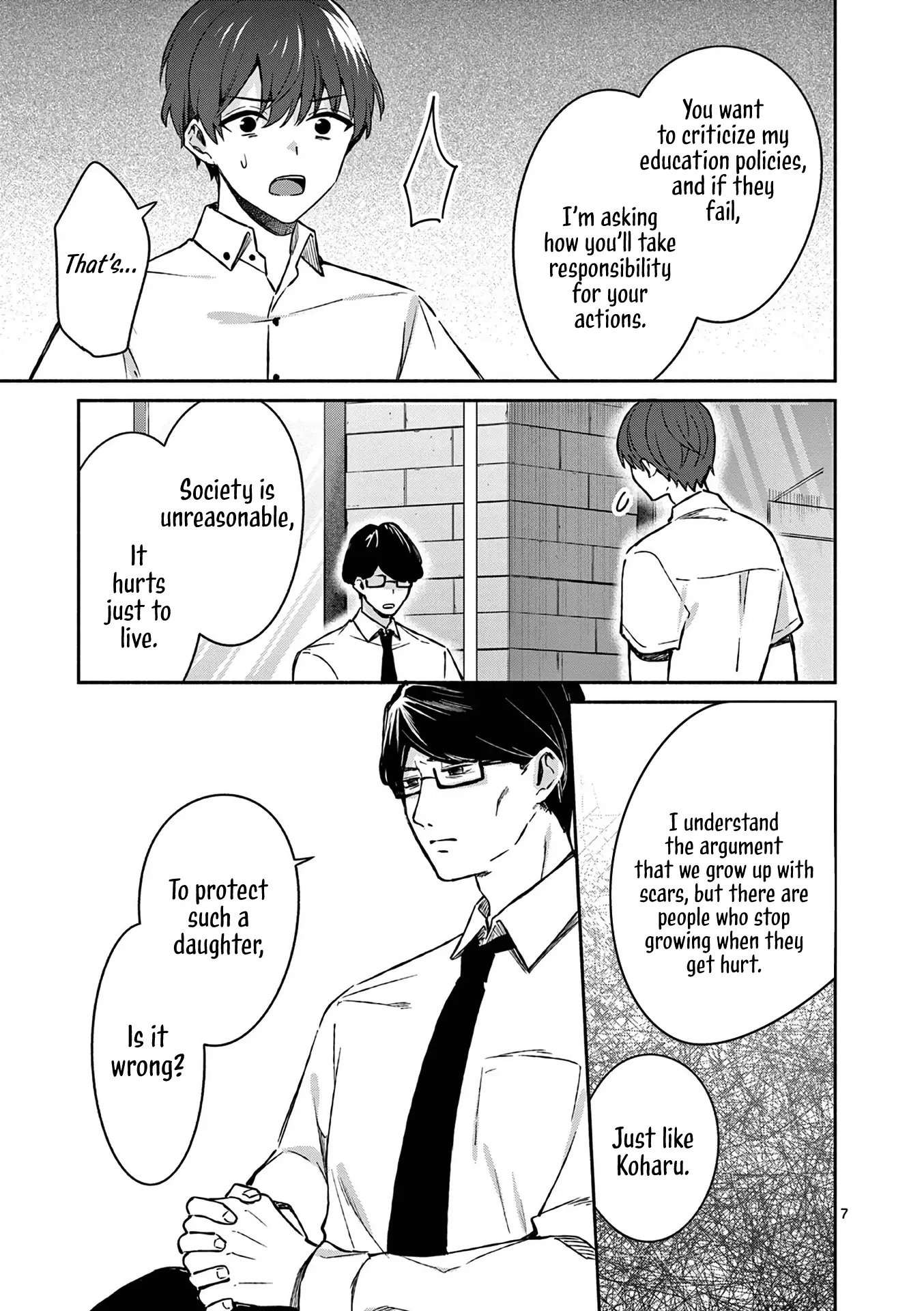 Shiotaiou no Sato-san ga Ore ni dake Amai - Chapter 18 - Page 7