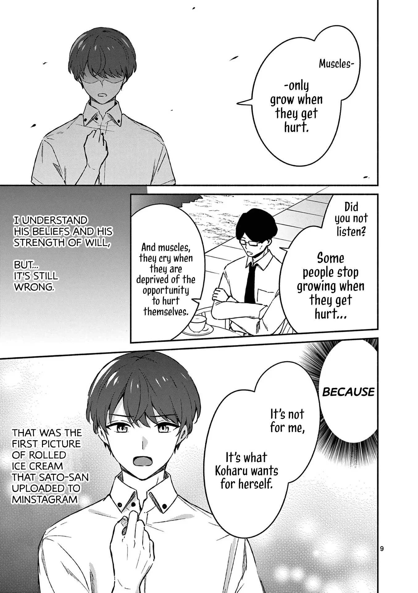 Shiotaiou no Sato-san ga Ore ni dake Amai - Chapter 18 - Page 9