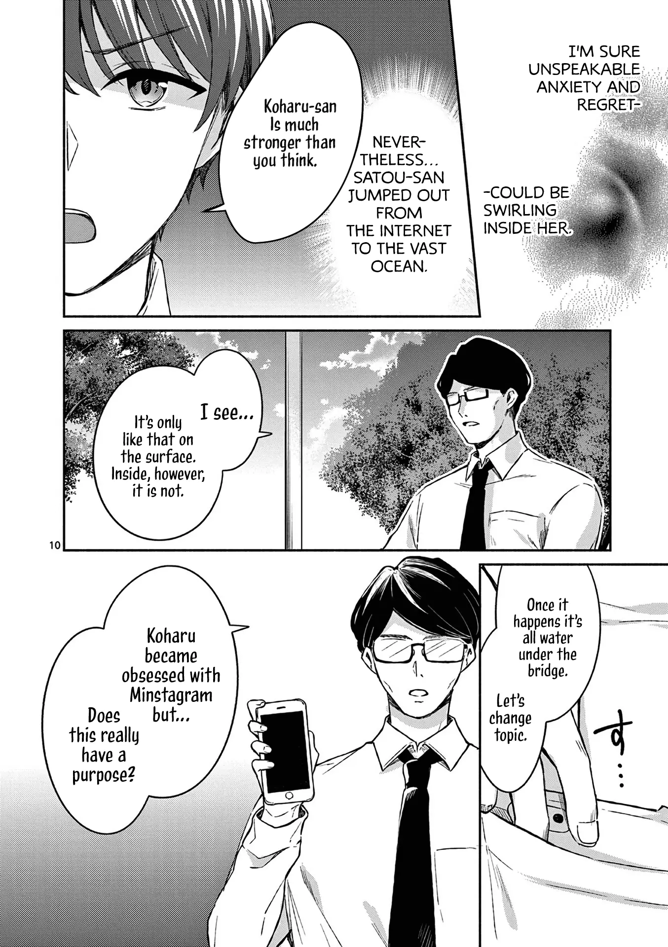 Shiotaiou no Sato-san ga Ore ni dake Amai - Chapter 18 - Page 10