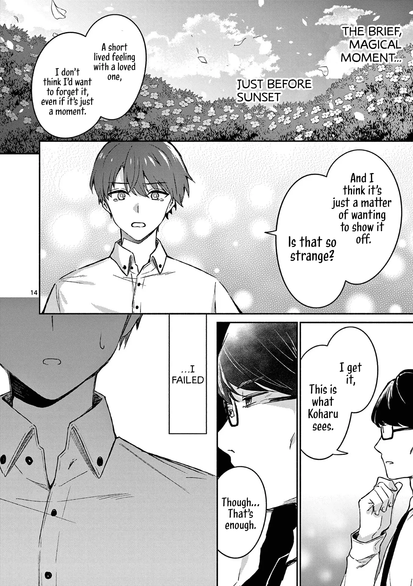 Shiotaiou no Sato-san ga Ore ni dake Amai - Chapter 18 - Page 14