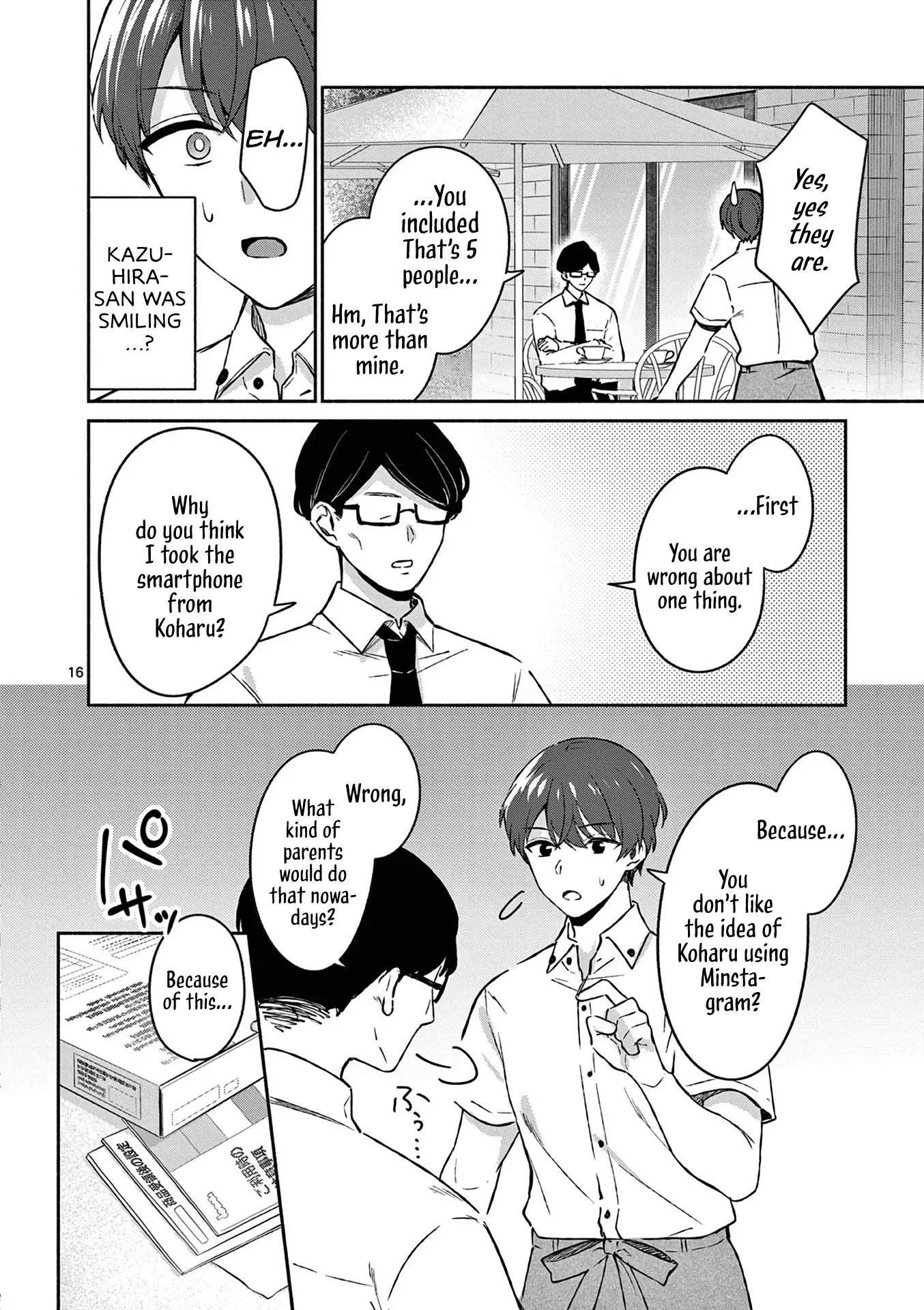 Shiotaiou no Sato-san ga Ore ni dake Amai - Chapter 18 - Page 16