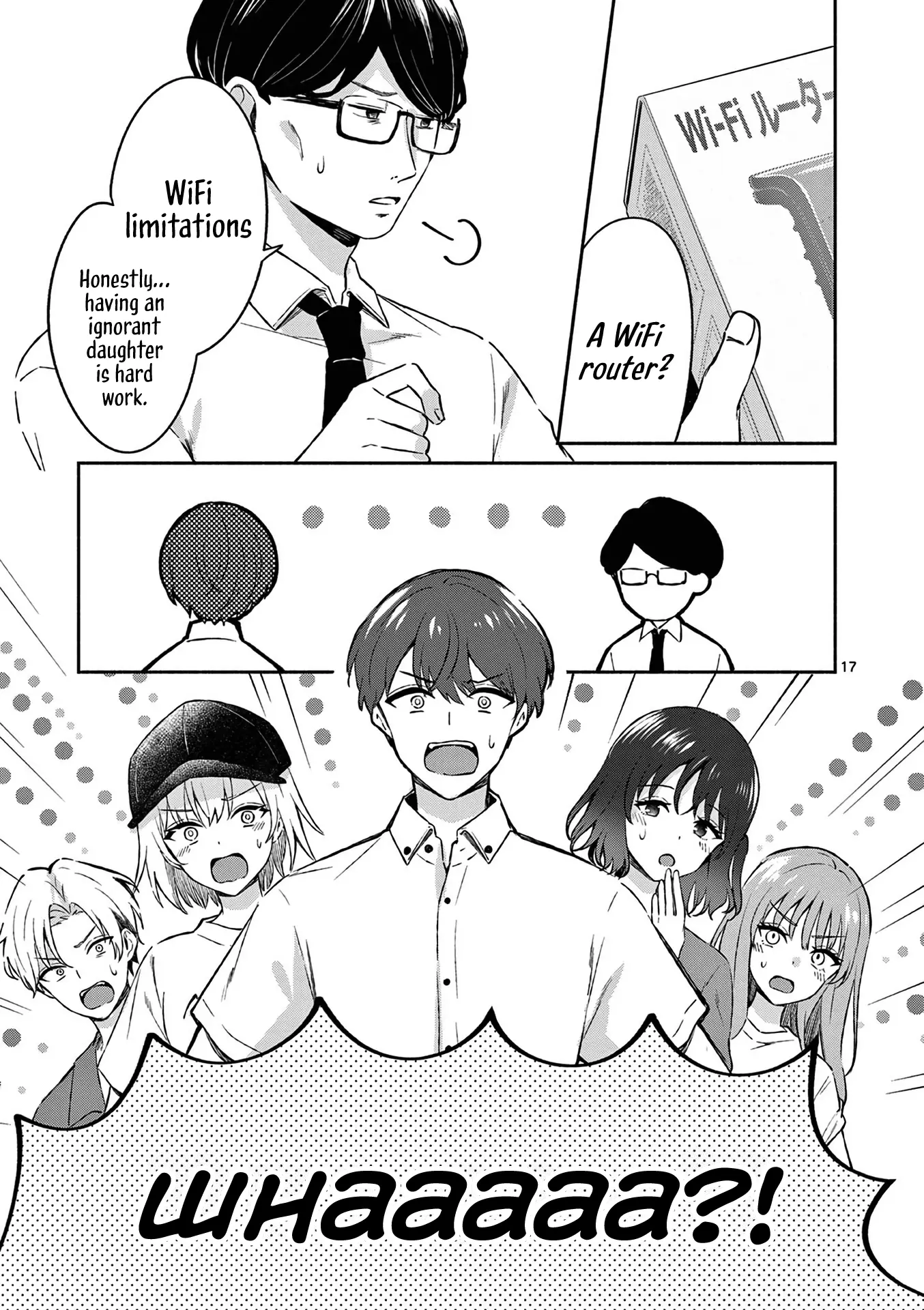 Shiotaiou no Sato-san ga Ore ni dake Amai - Chapter 18 - Page 17