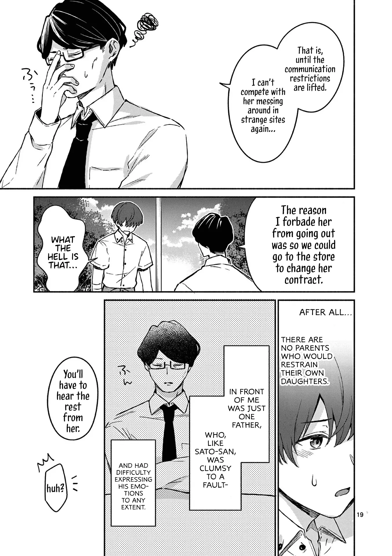 Shiotaiou no Sato-san ga Ore ni dake Amai - Chapter 18 - Page 19