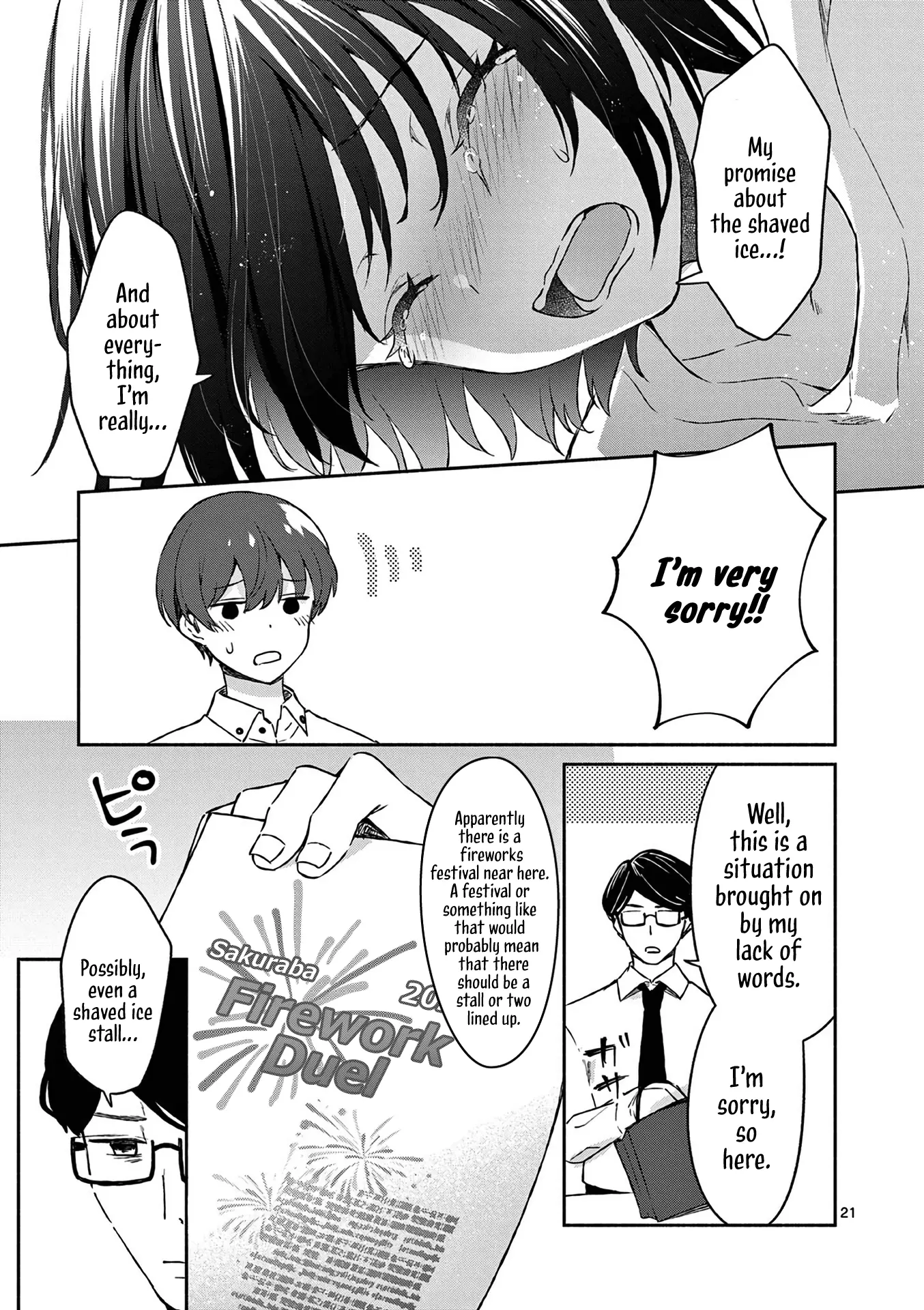 Shiotaiou no Sato-san ga Ore ni dake Amai - Chapter 18 - Page 21