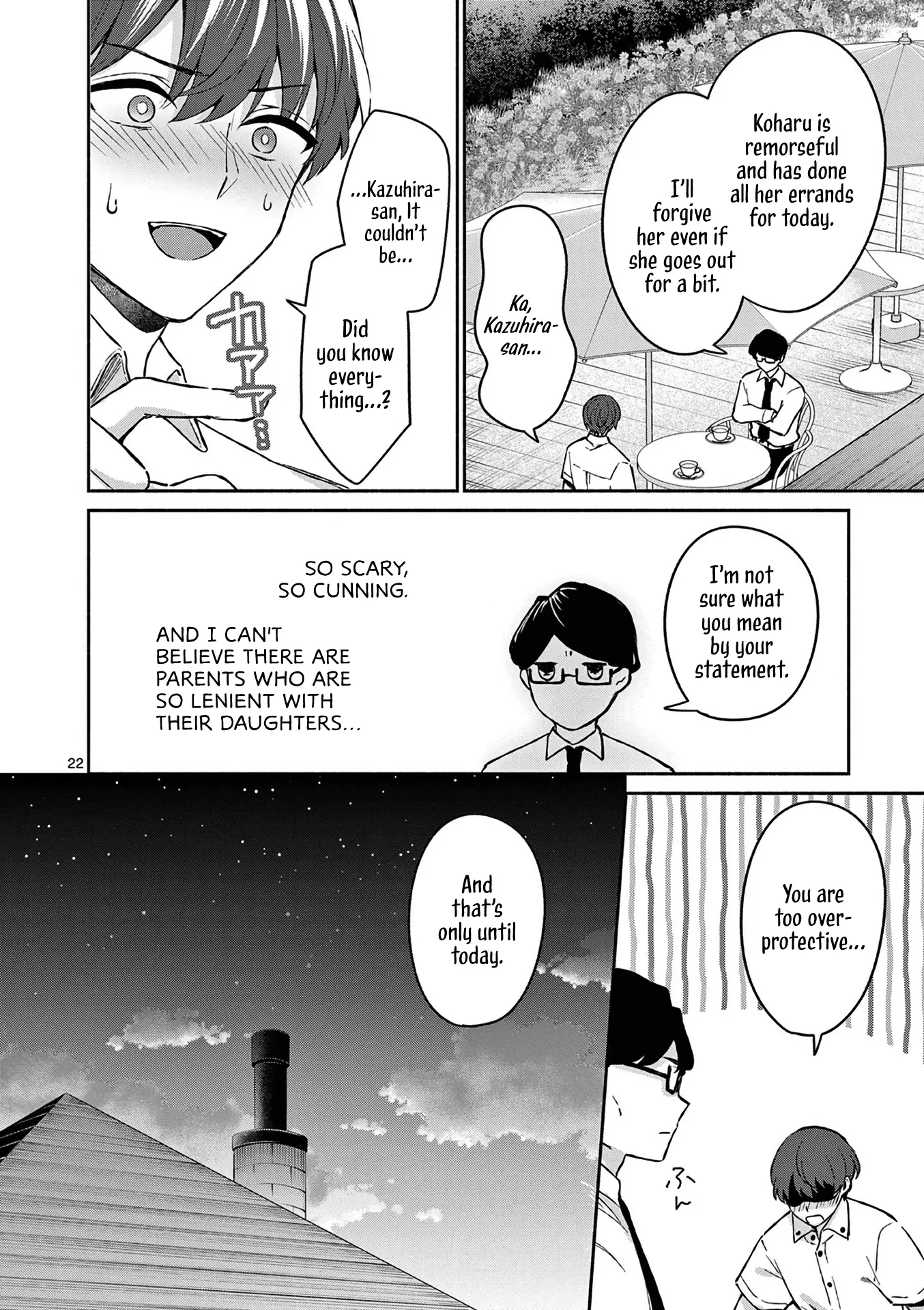 Shiotaiou no Sato-san ga Ore ni dake Amai - Chapter 18 - Page 22